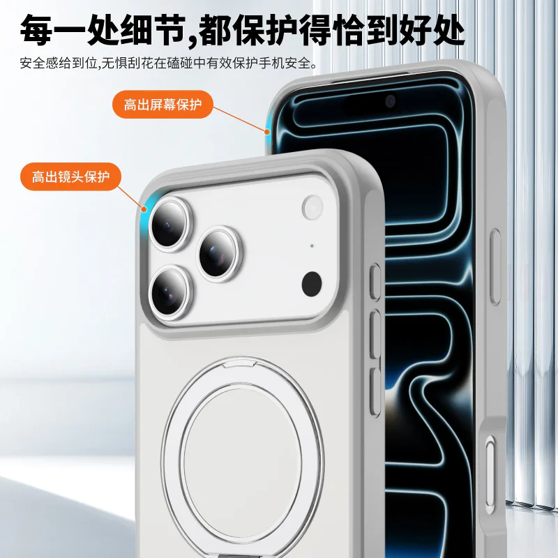 Capa Apokin para Samsung Galaxy S26 Fosca com Aro MagSafe Branco - Imagem 6