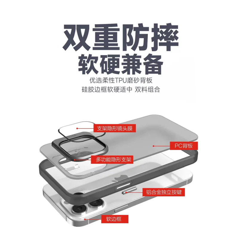 Capa Apokin para iPhone 15 Plus Silicone Mate com Suporte Lilás - Imagem 4