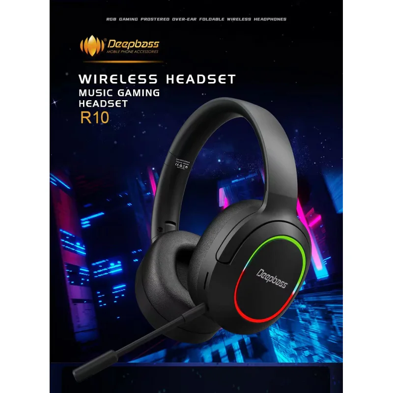 Auscultadores Deepbass R10 Bege - Imagem 6
