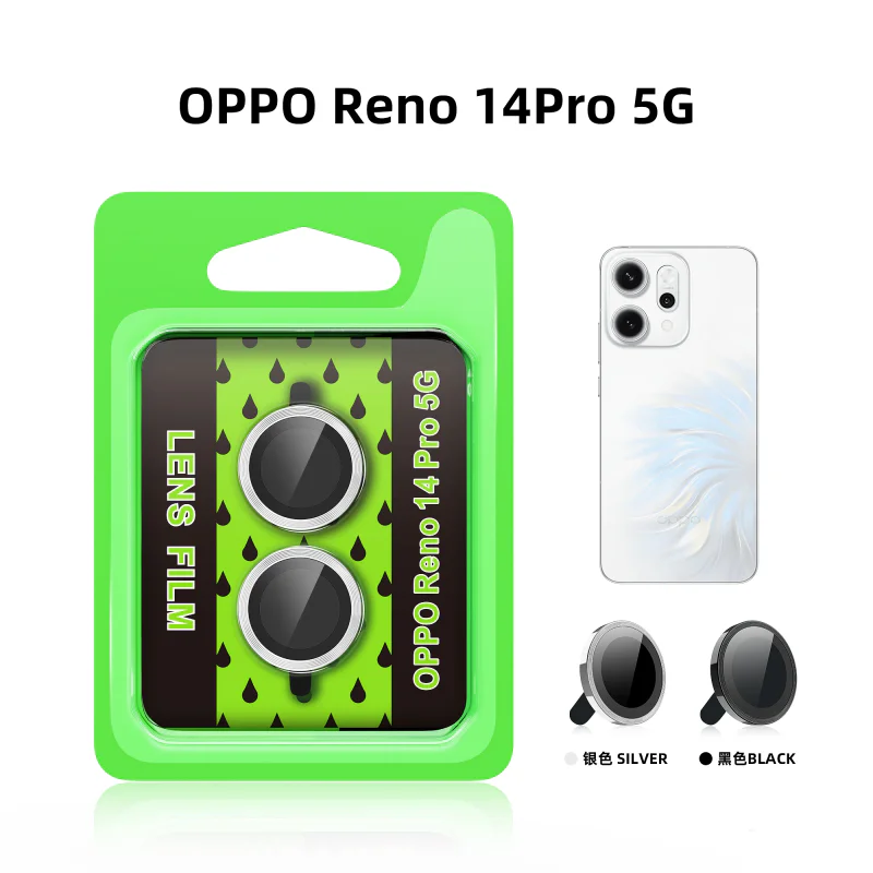 Protetor de Lentes de Câmara Apokin para Oppo Reno 14 Pro Preto