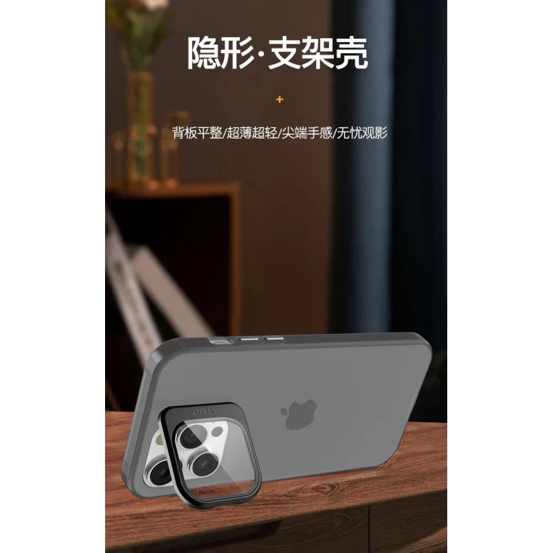 Capa Apokin para iPhone 15 Plus Silicone Mate com Suporte Lilás - Imagem 5
