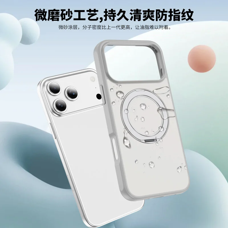 Capa Apokin para Samsung Galaxy S26 Fosca com Aro MagSafe Branco - Imagem 5