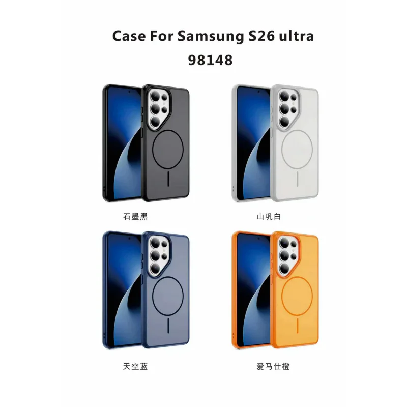 Capa Apokin para Samsung Galaxy S26 Color Mag Azul - Imagem 6