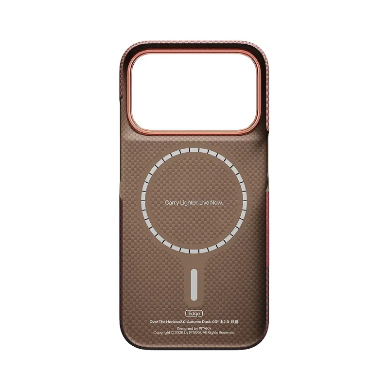 Capa Apokin Pitaka Edge Case para iPhone 18 Pro Além do Horizonte 2.0 Outono - Imagem 2