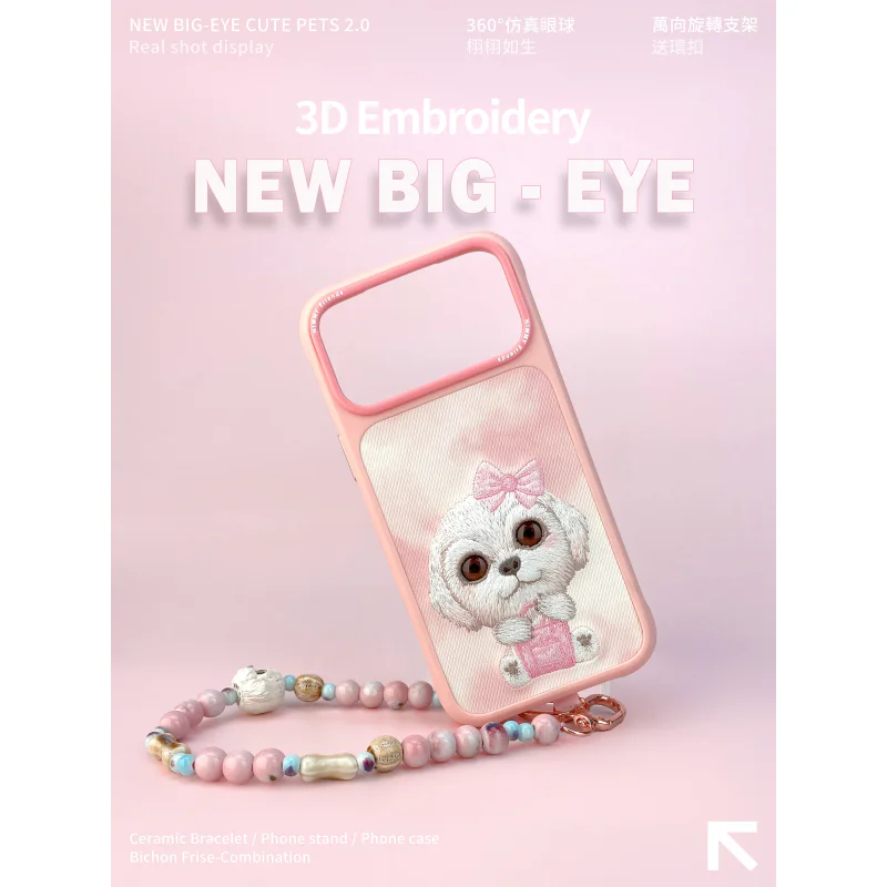 Capa Apokin Nimmy Bordada Série Olhos Grandes 2.0 para iPhone 17 Pro Cão Rosa - Imagem 2