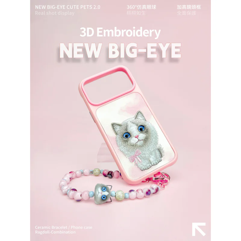 Capa Apokin Nimmy Grandes Olhos 2.0 Bordada para iPhone 17 Gato Rosa - Imagem 4