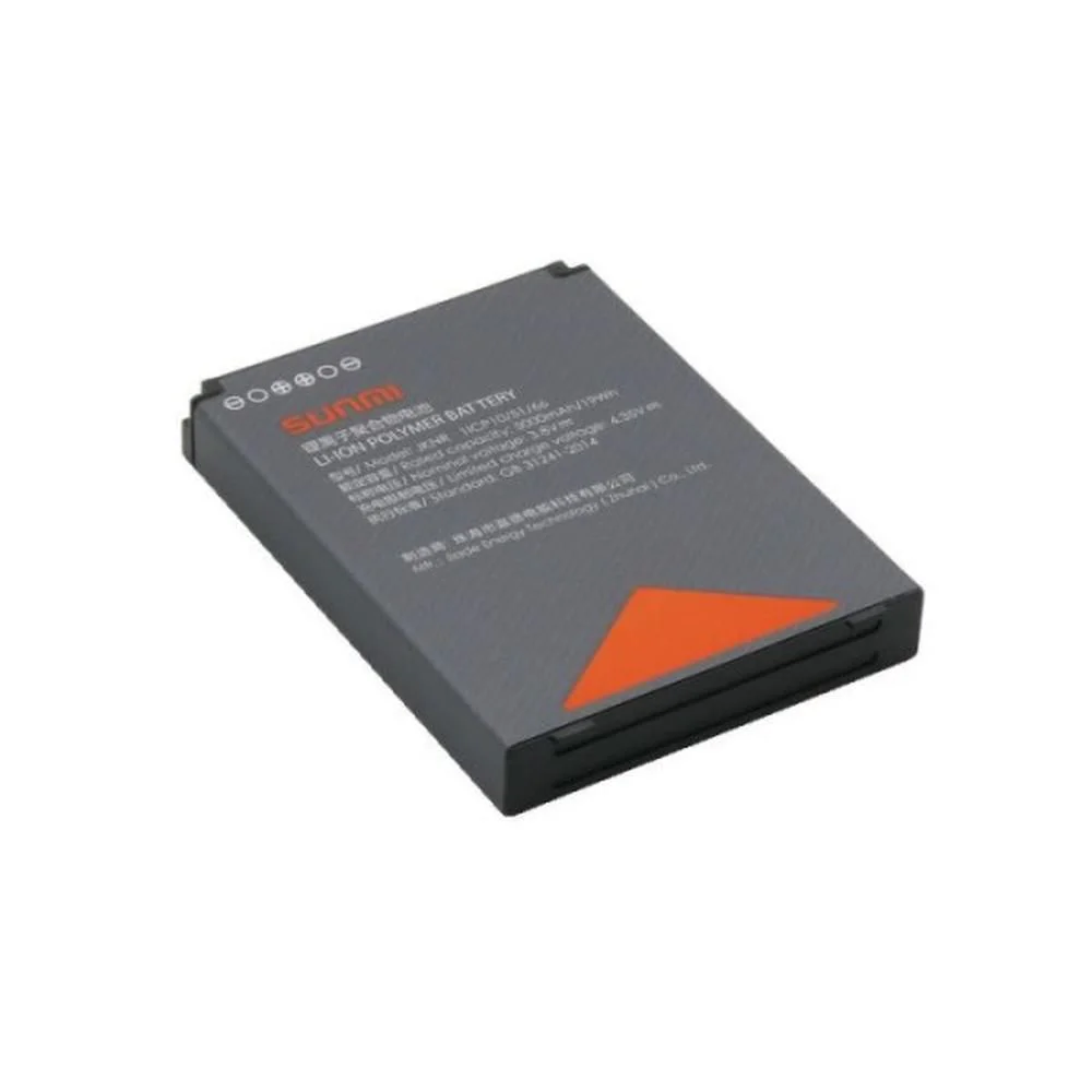 Bateria para Terminal POS SUNMI Mobile V2 - Imagem 1