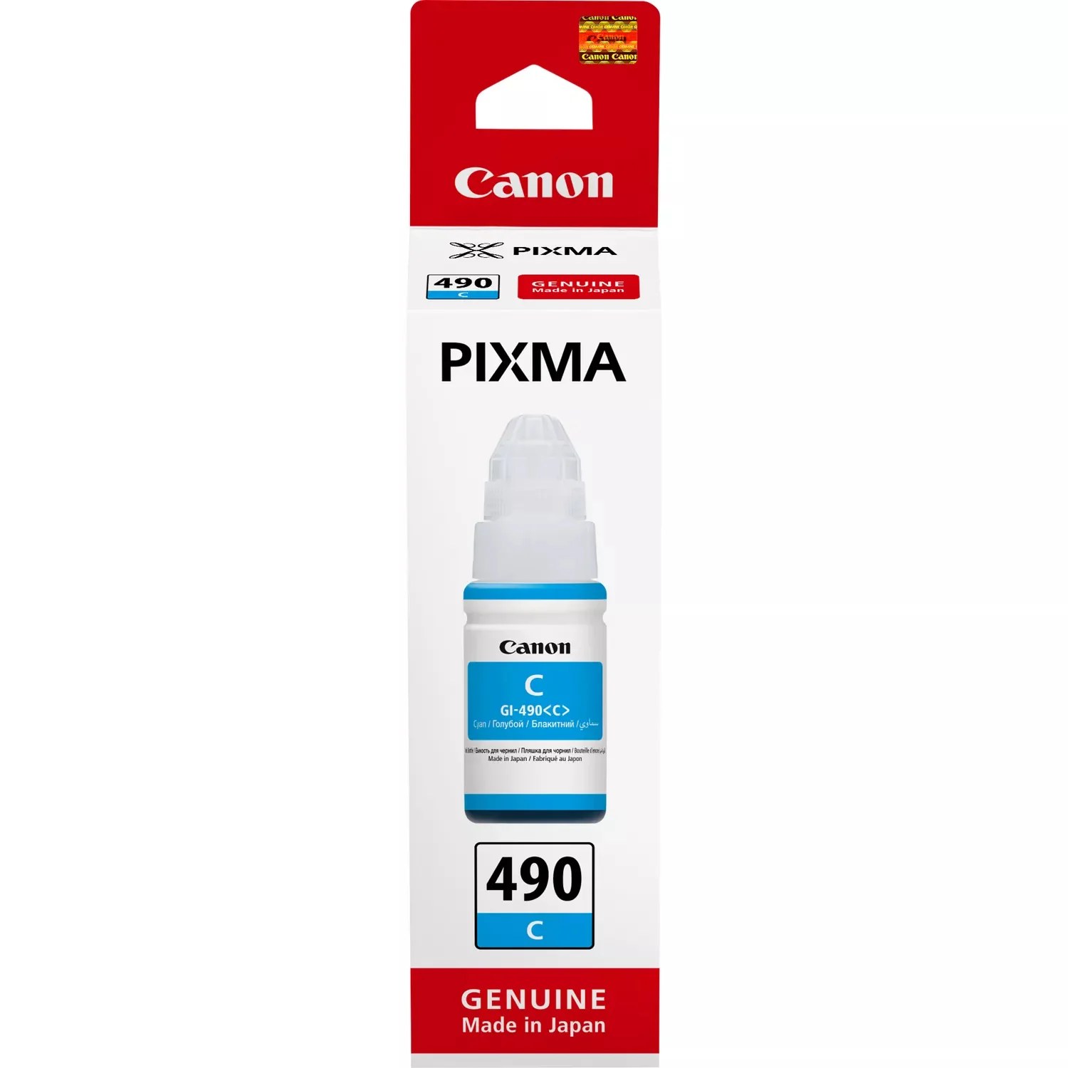 Tinteiro Canon GI-490 Ciano Original 70ml para Impressoras PIXMA G-Series - Imagem 2