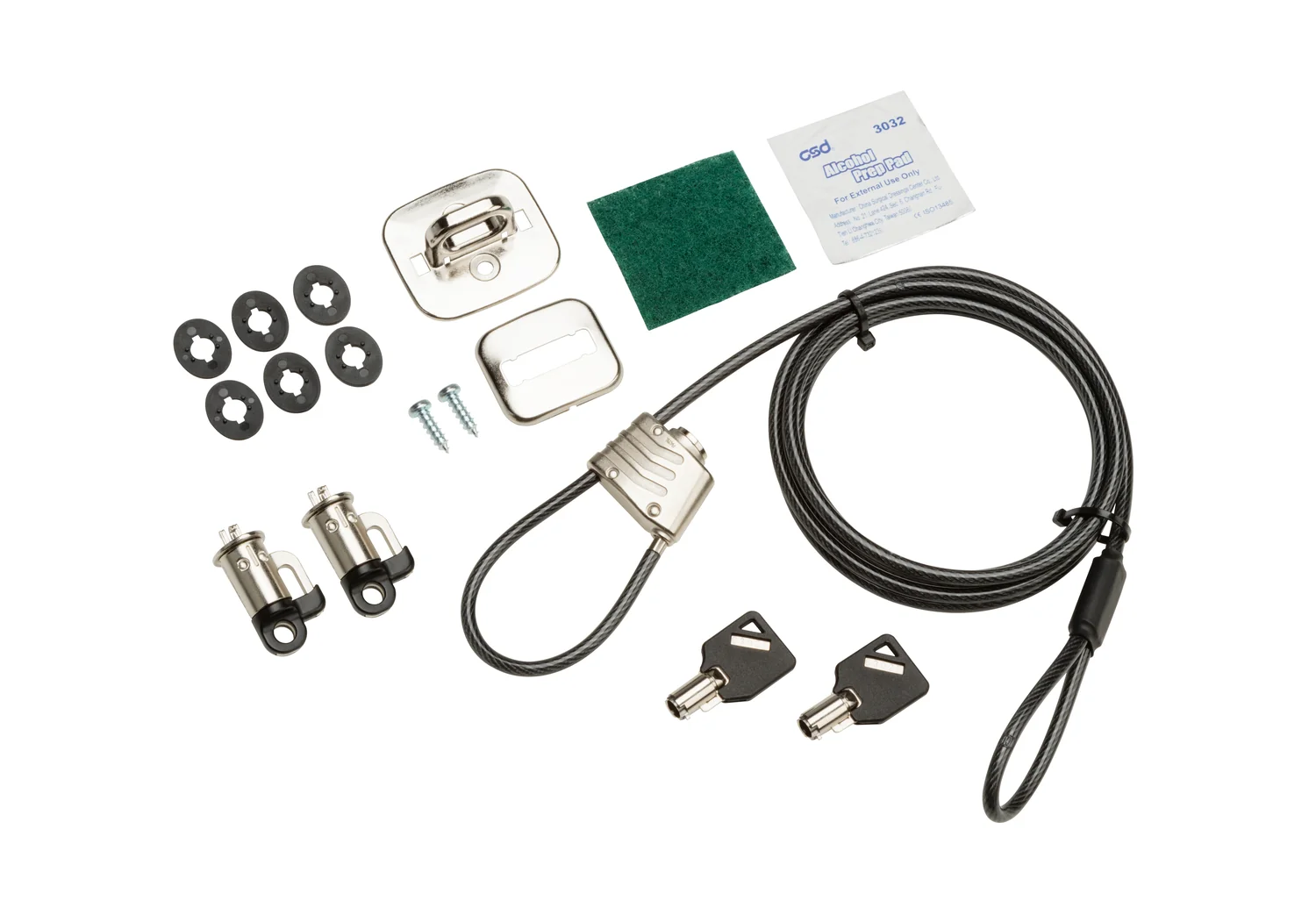 Kit Antifurto para PC HP Business Security Lock v3 - 2 Chaves, Compatível com HP ProDesk e EliteDesk - Imagem 1