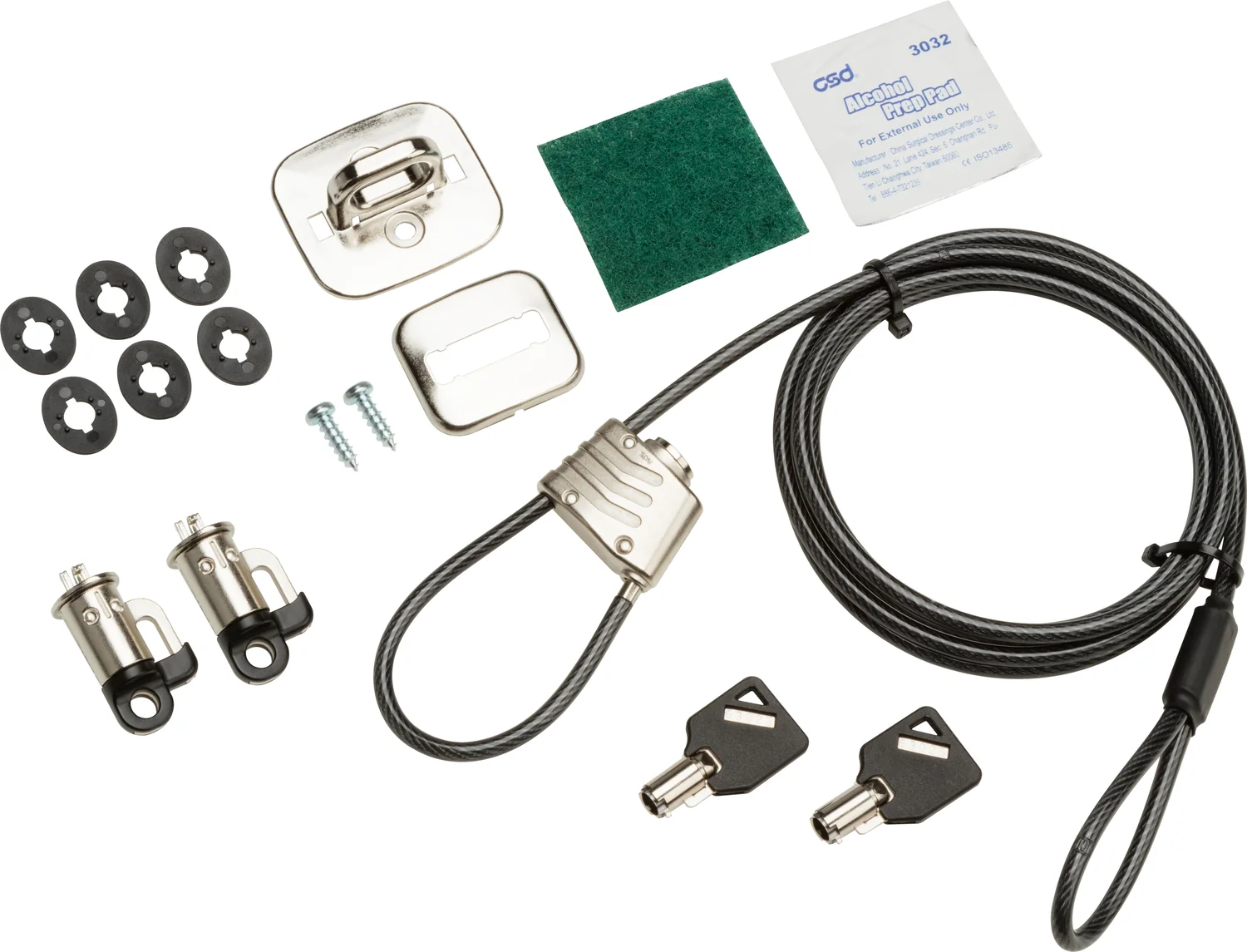 Kit Antifurto para PC HP Business Security Lock v3 - 2 Chaves, Compatível com HP ProDesk e EliteDesk - Imagem 2