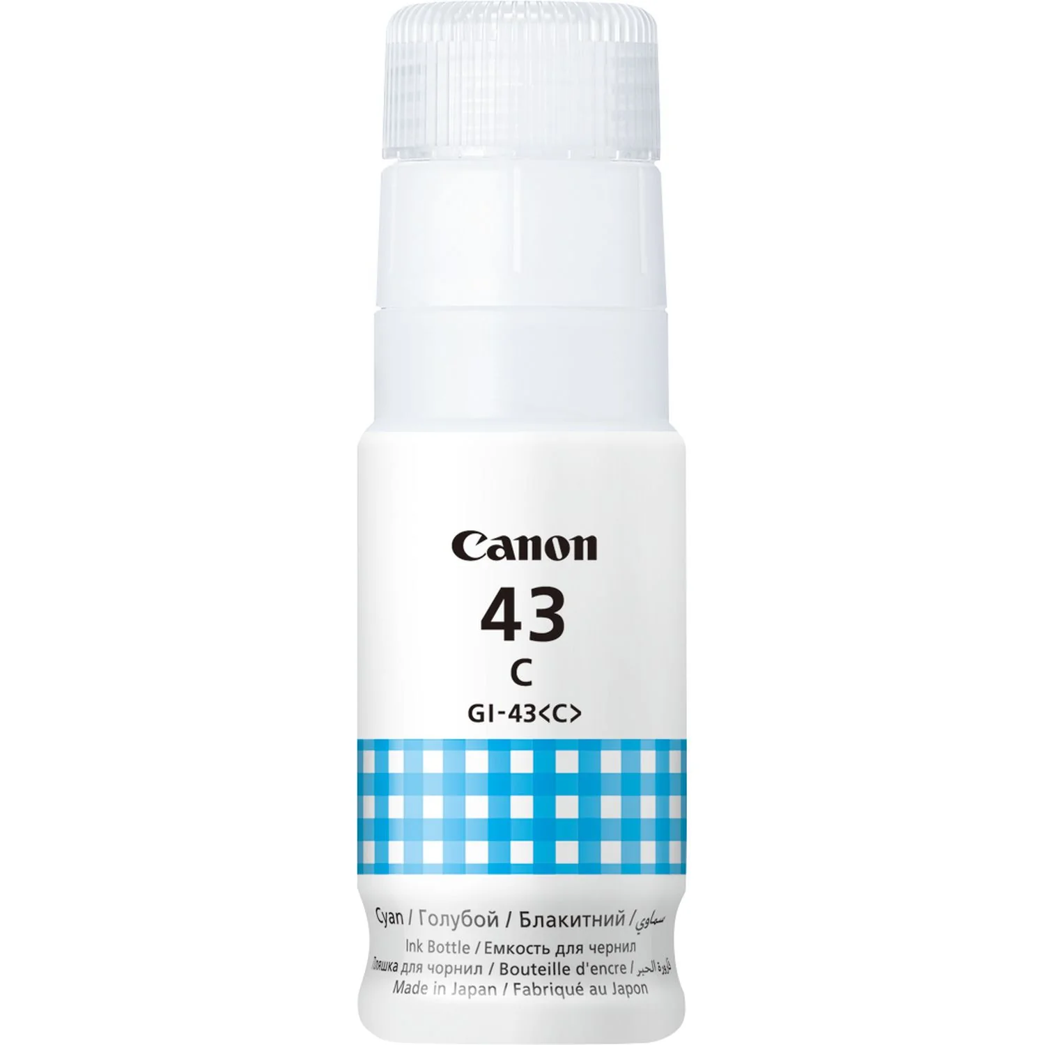 Garrafa de Tinta Canon GI-43 Ciano 60ml Original para PIXMA G540 e G640 - Imagem 1