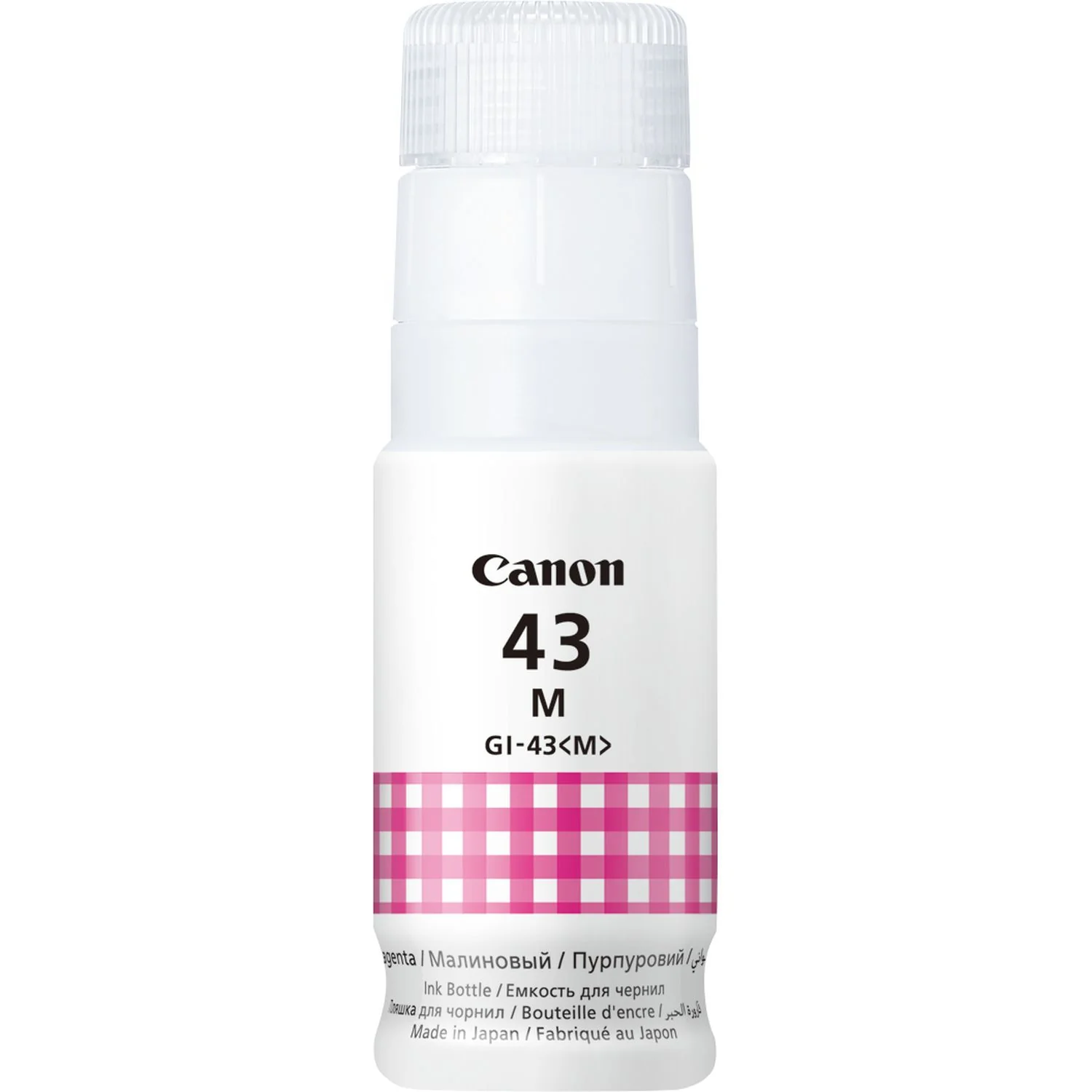 Tinteiro Canon GI-43M Magenta Original 60ml para Maxify G540 G640 Frasco de Tinta MegaTank - Imagem 1