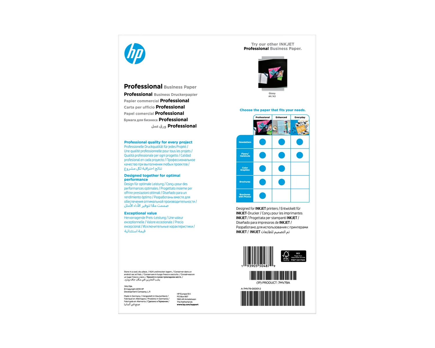 Papel Fotográfico HP Professional Business Mate A4 180g/m2 150 folhas FSC - Imagem 7