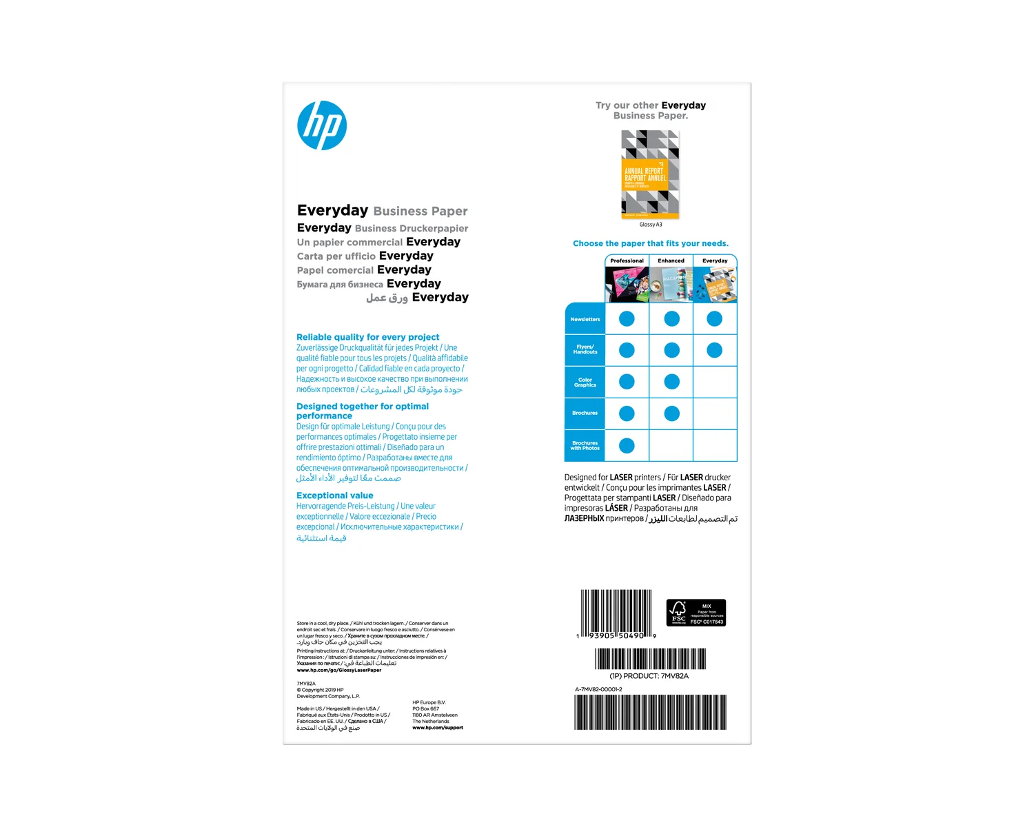 Papel HP Everyday Brilhante Laser A4 120g/m2 150 folhas FSC - Imagem 2