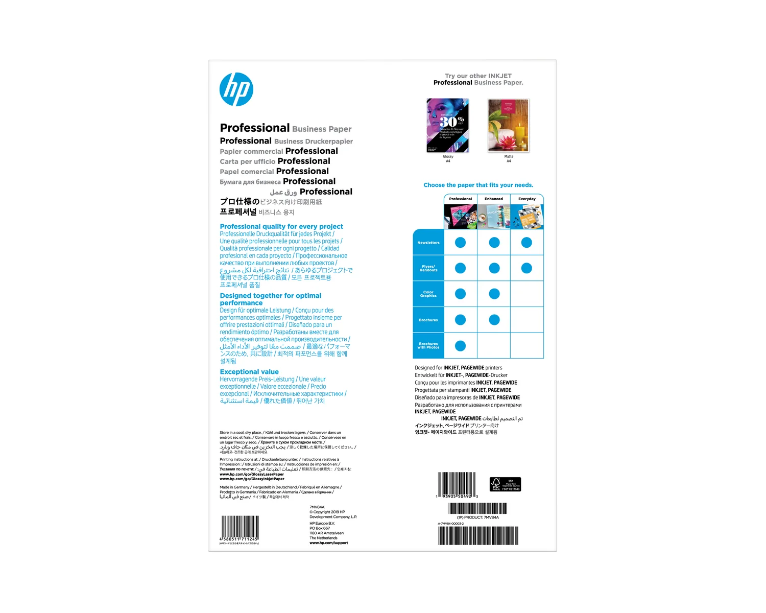 Papel HP Professional Brilhante A3 180g/m2 150 folhas FSC Multiusos - Imagem 3