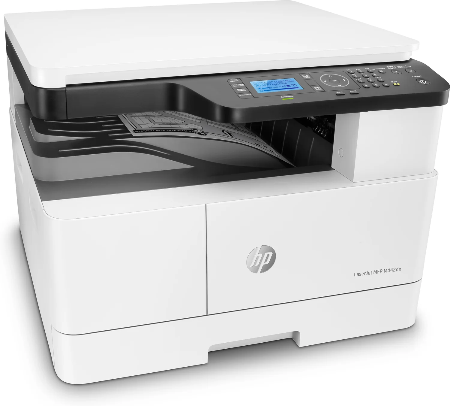 Impressora Multifunções Laser HP LaserJet M442dn Monocromática A3 Duplex Automático 24ppm Ethernet - Imagem 3