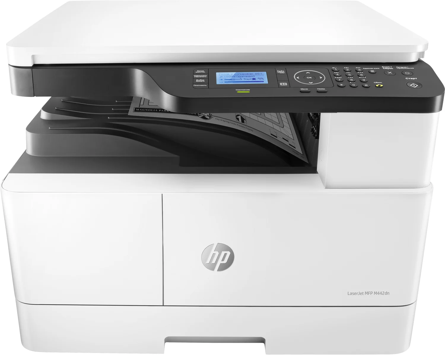 Impressora Multifunções Laser HP LaserJet M442dn Monocromática A3 Duplex Automático 24ppm Ethernet