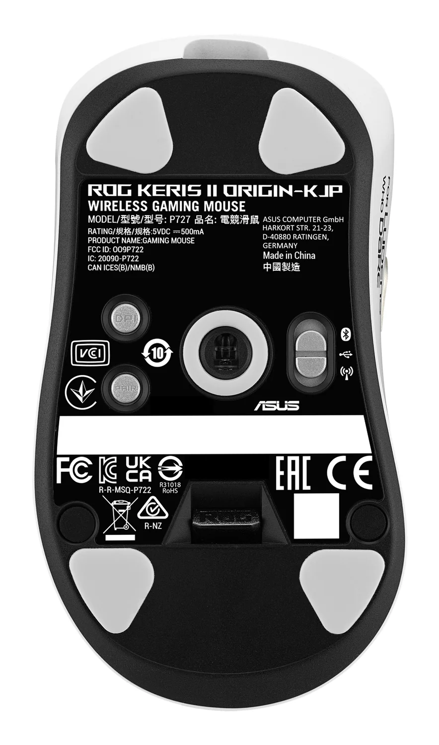 Rato gaming sem fios ASUS ROG Keris II Origin 42000 DPI branco - Imagem 9