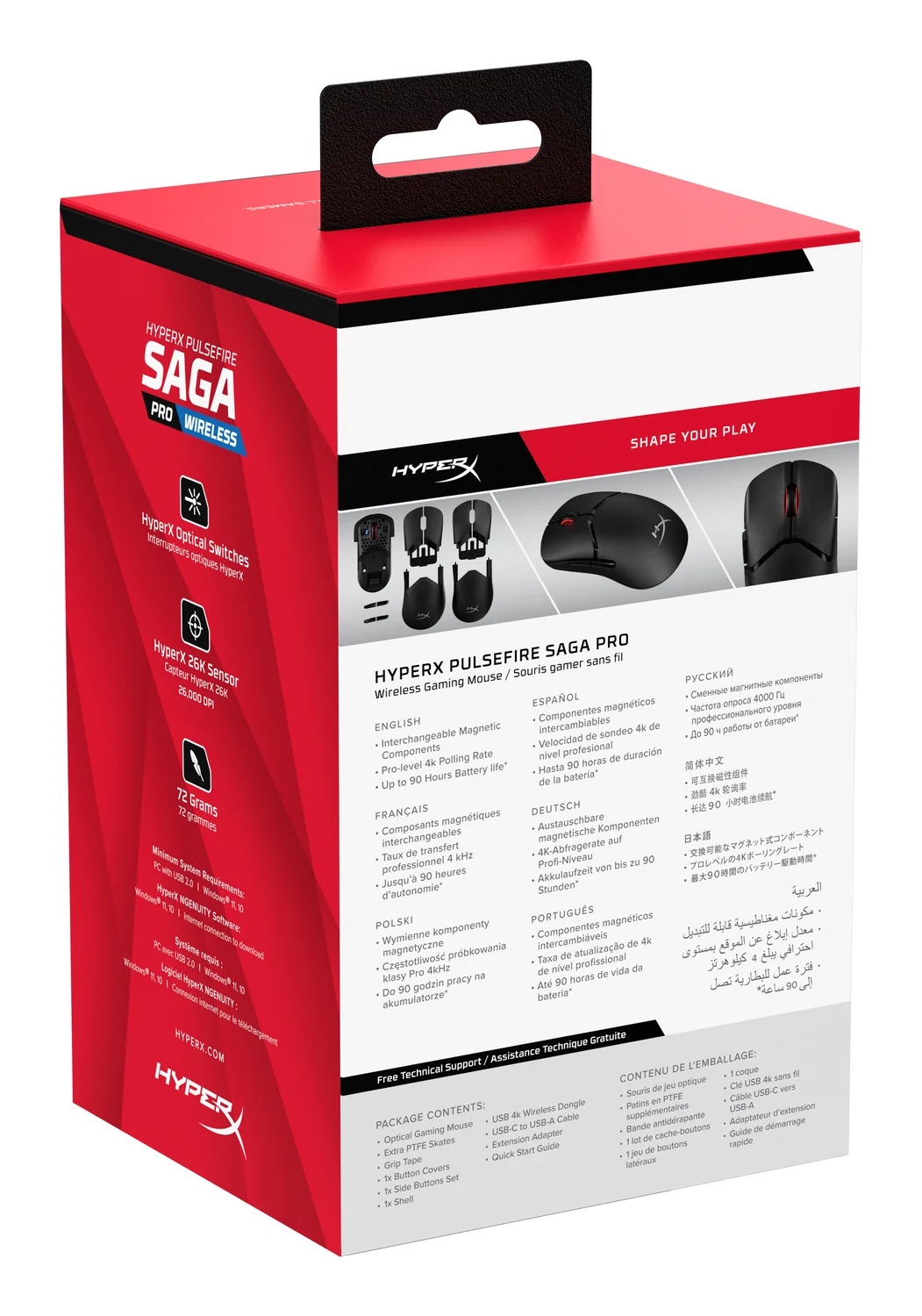 Rato Gaming Sem Fios HyperX Pulsefire Saga Pro 4000 Hz Bluetooth USB-C Preto - Imagem 6