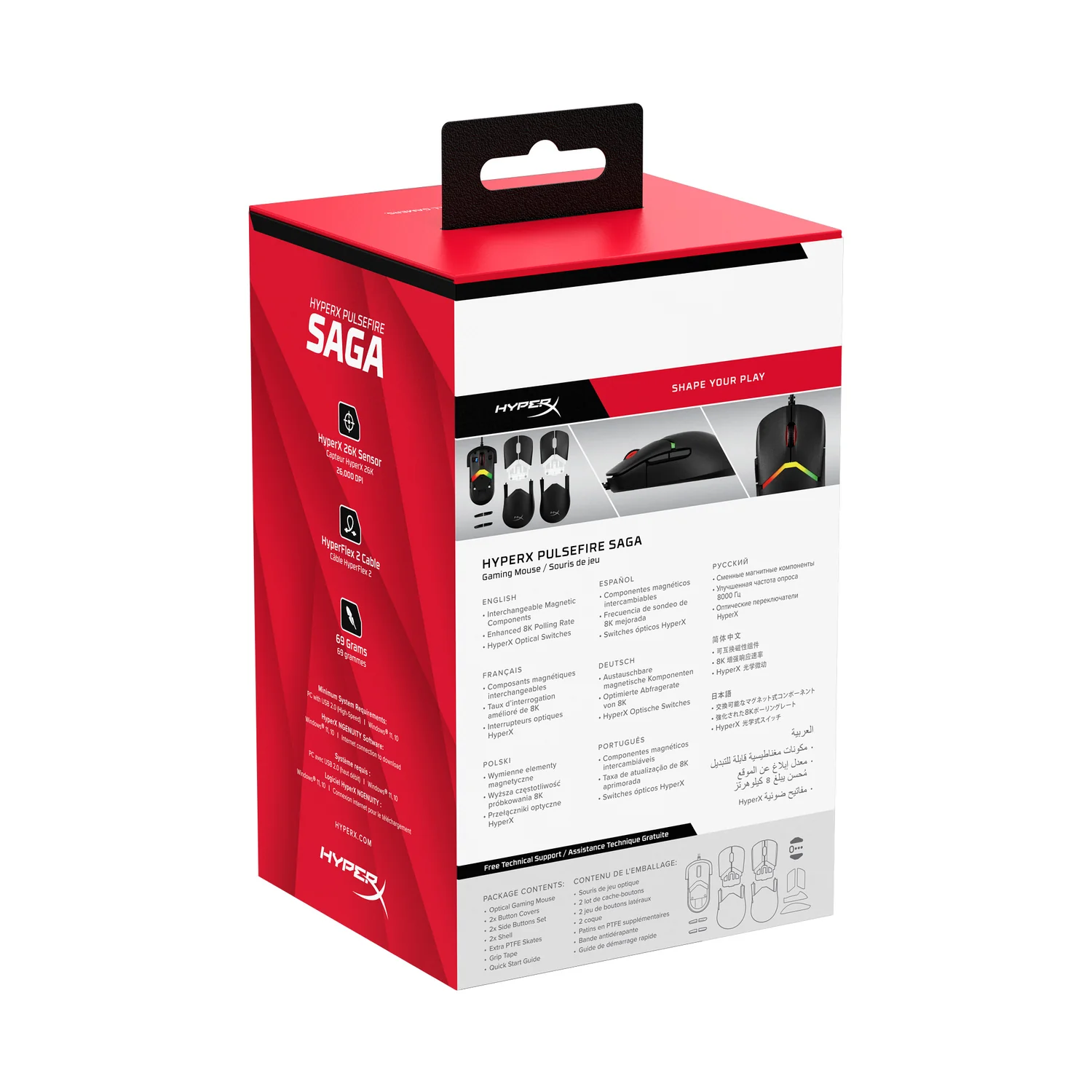 Rato Gaming com Fios HyperX Pulsefire Saga 8000 Hz 3200 DPI Preto - Imagem 3