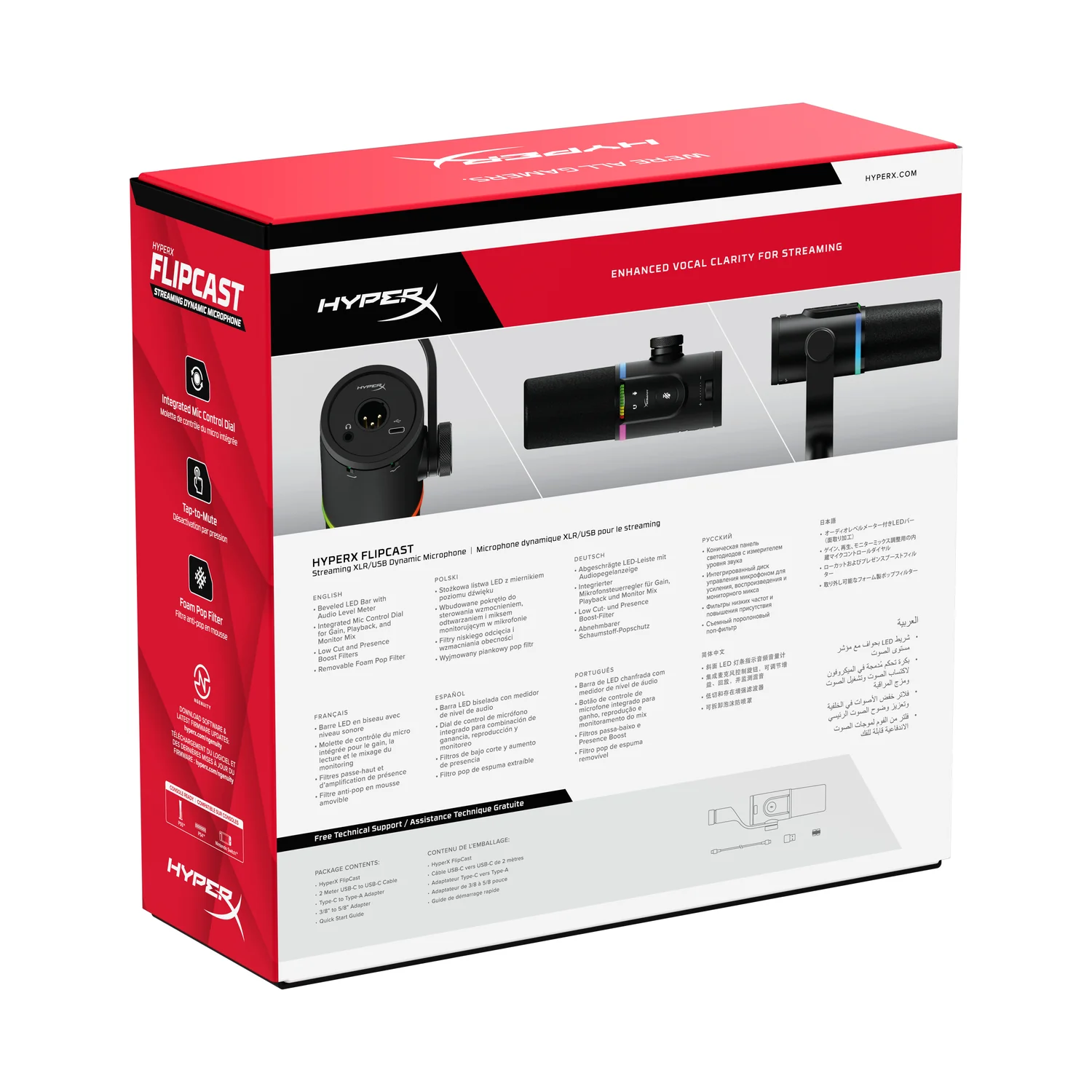 Microfone dinâmico HyperX FlipCast USB-C/XLR cardioide 192kHz preto - Imagem 11