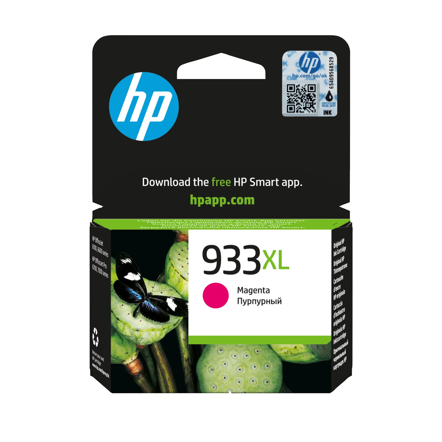 Tinteiro HP 933XL Magenta Original CN055AE alta capacidade 825 páginas OfficeJet