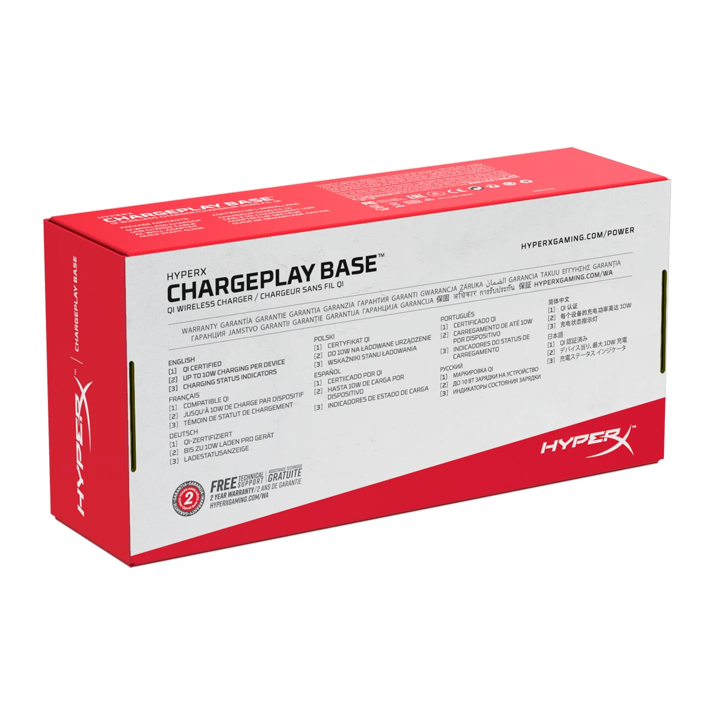 Carregador wireless HyperX ChargePlay Base universal 15W com adaptador EU - Imagem 8