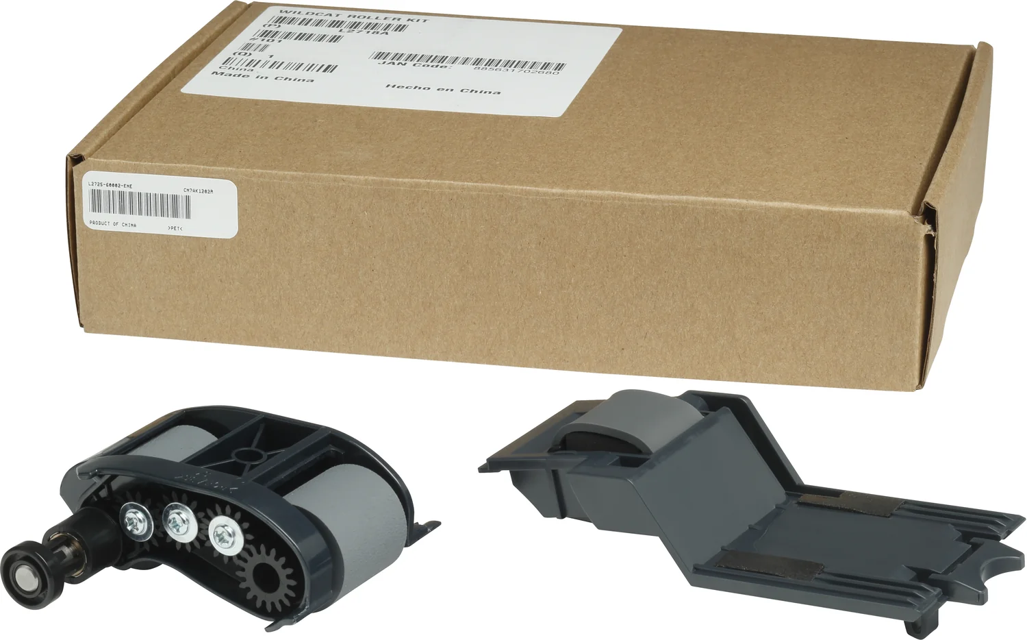 Kit Manutenção Rolos ADF HP 100 para Scanner Scanjet Enterprise - Imagem 1