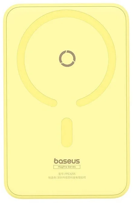 Power Bank Magnético Baseus MagPro 5000mAh 20W Wireless USB-C Amarelo Limão - Imagem 3