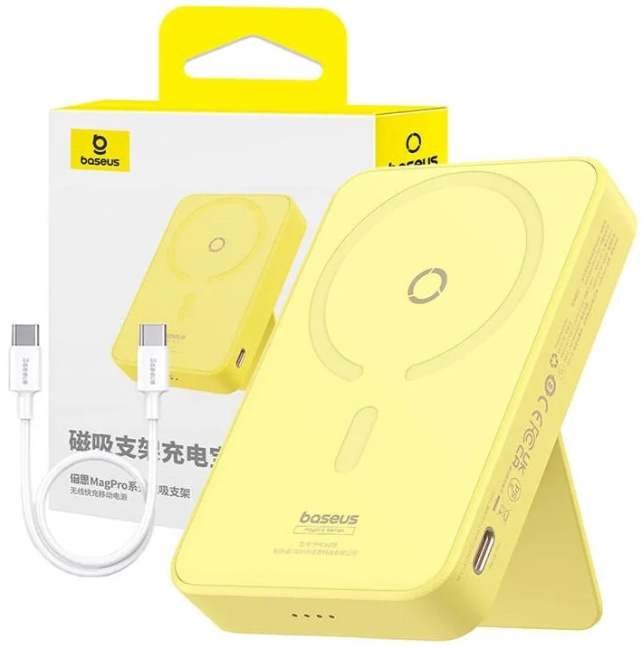 Power Bank Magnético Baseus MagPro 5000mAh 20W Wireless USB-C Amarelo Limão