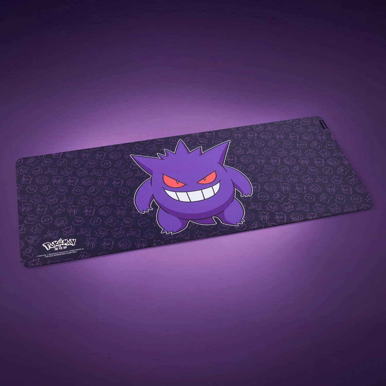 Tapete de Rato Gaming Razer Gigantus V2 XXL Edição Pokémon Gengar — 940x410mm - Imagem 7