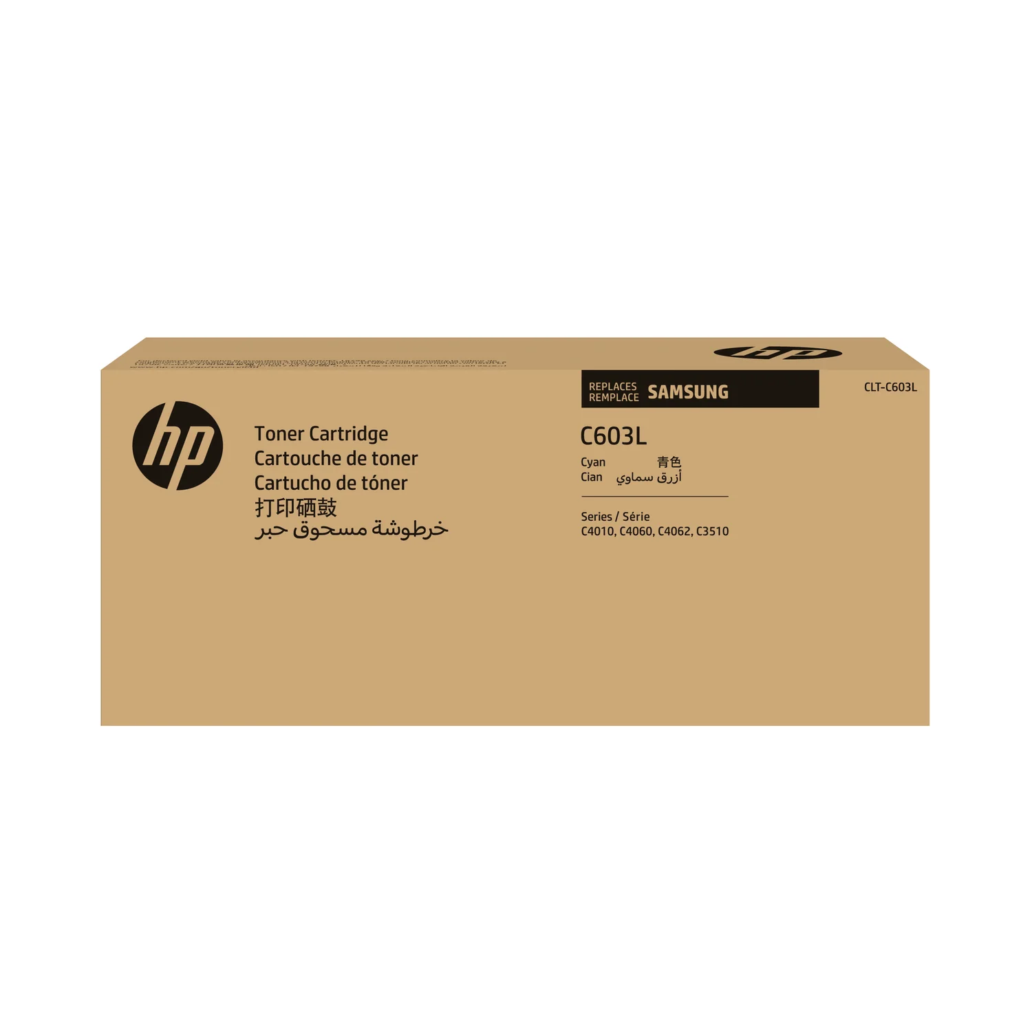 Toner laser ciano Samsung CLT-C603L original alto rendimento para ProXpress C4010 e C4060 - Imagem 1