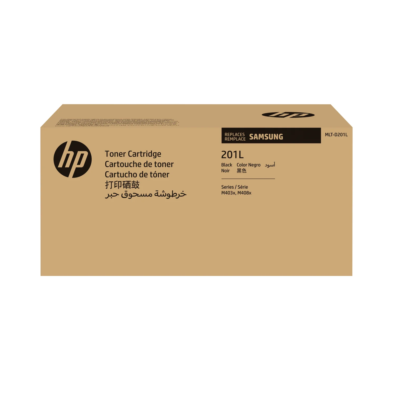 Toner laser preto alto rendimento Samsung MLT-D201L 20000 páginas ProXpress M4580 - Imagem 1