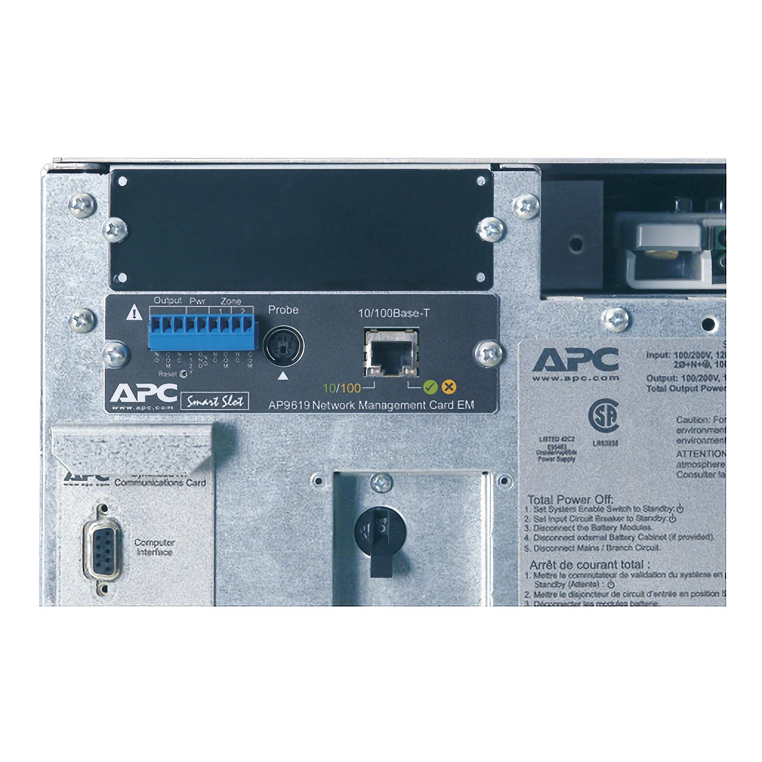 UPS modular APC Symmetra LX 4kVA escalável até 8kVA N+1 230V - Imagem 2