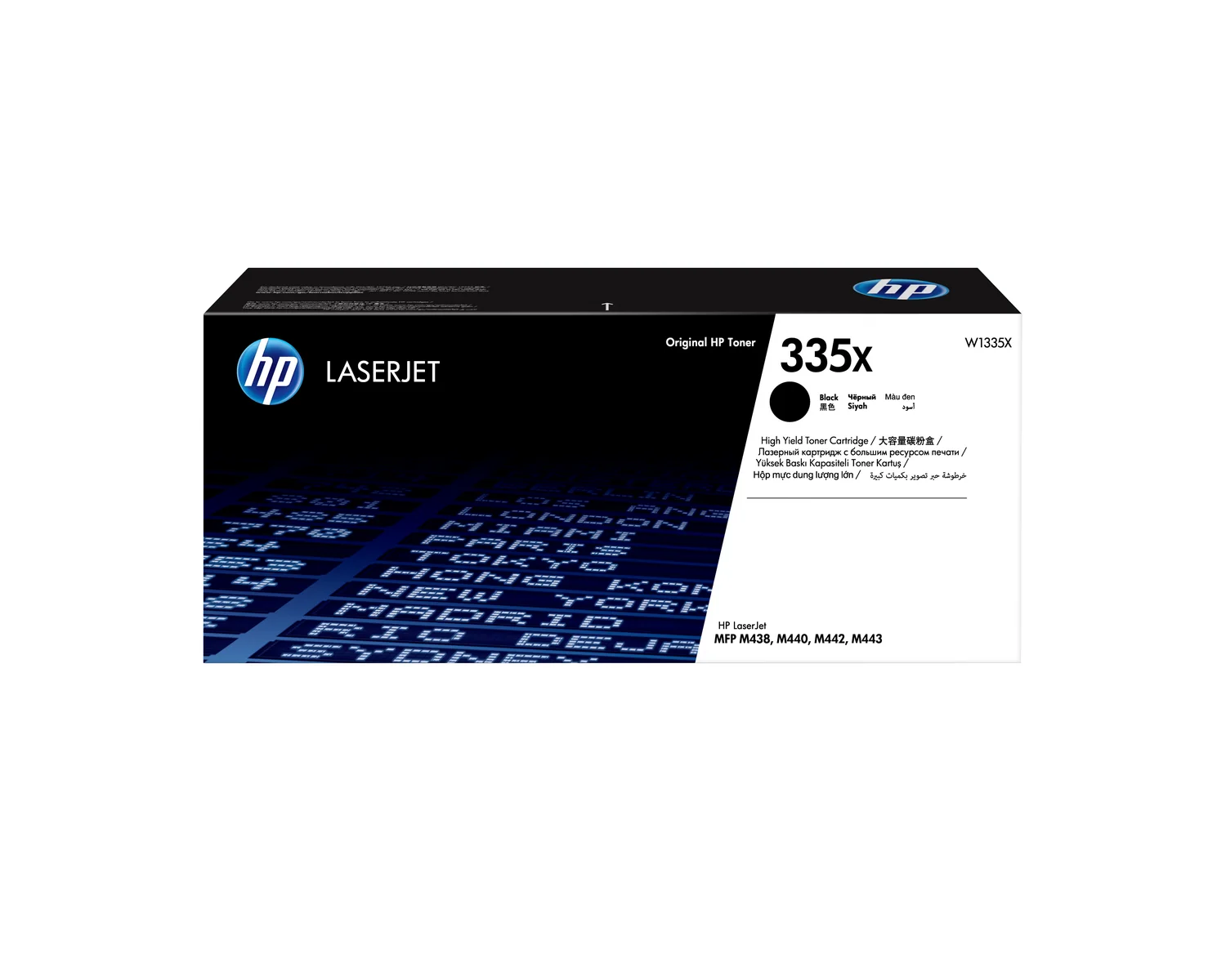 Toner HP 335X Preto Original Alto Rendimento LaserJet 13700 pág - Imagem 1