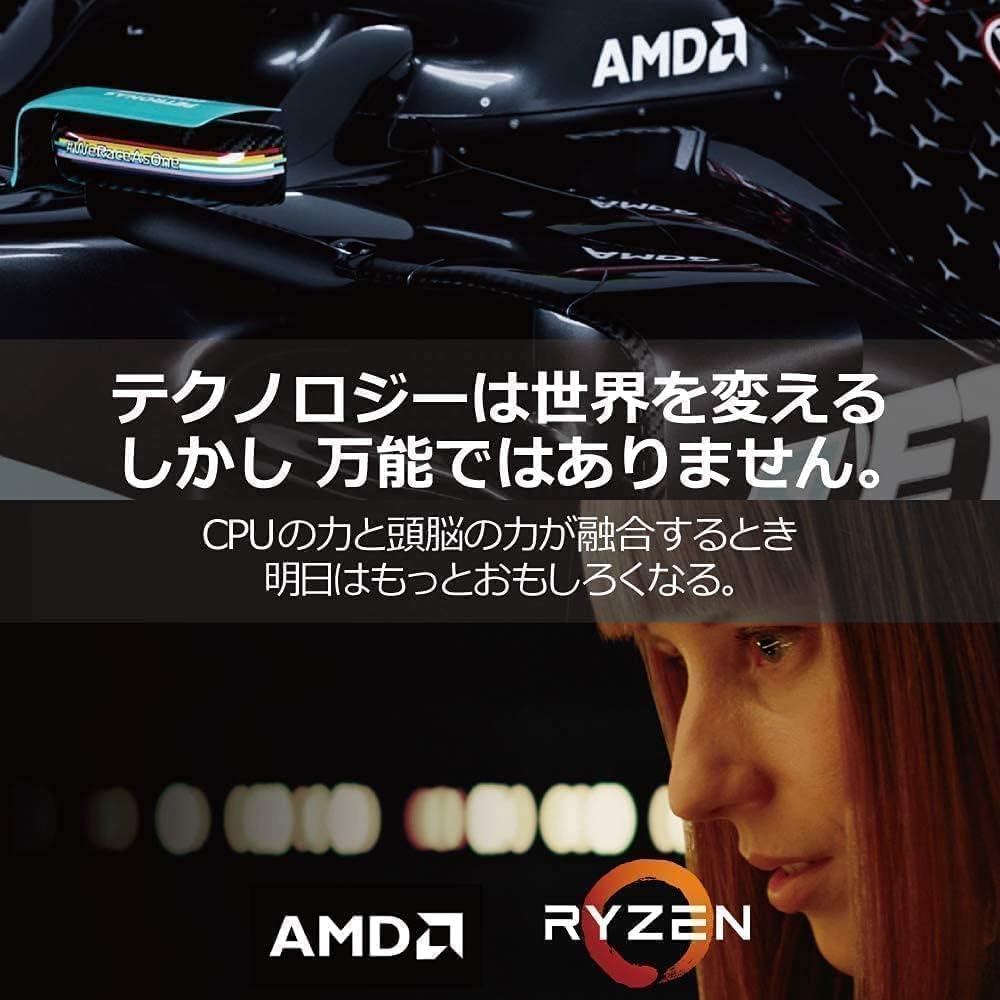 Processador AMD Ryzen 5-5500 3.60GHz Socket AM4 - Imagem 5