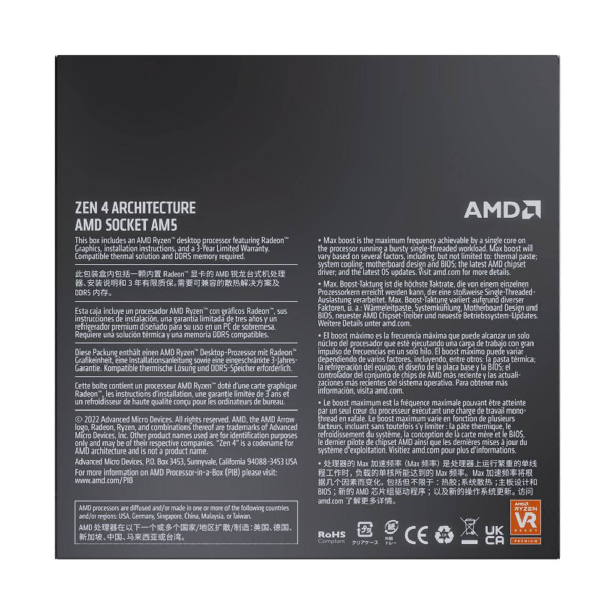 Processador AMD Ryzen 5-7600X 4.7GHz Socket AM5 - Imagem 9