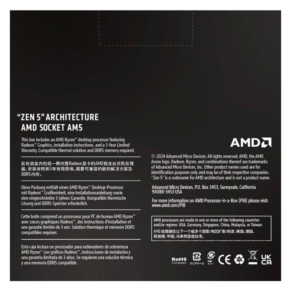 Processador AMD Ryzen 9-9950X 4.30GHz Socket AM5 - Imagem 4