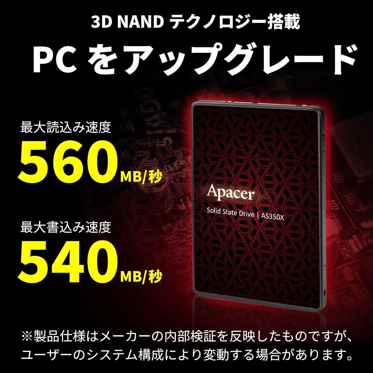 Disco SSD Apacer AS350X 512GB/ SATA III/ Capacidade Total - Imagem 6