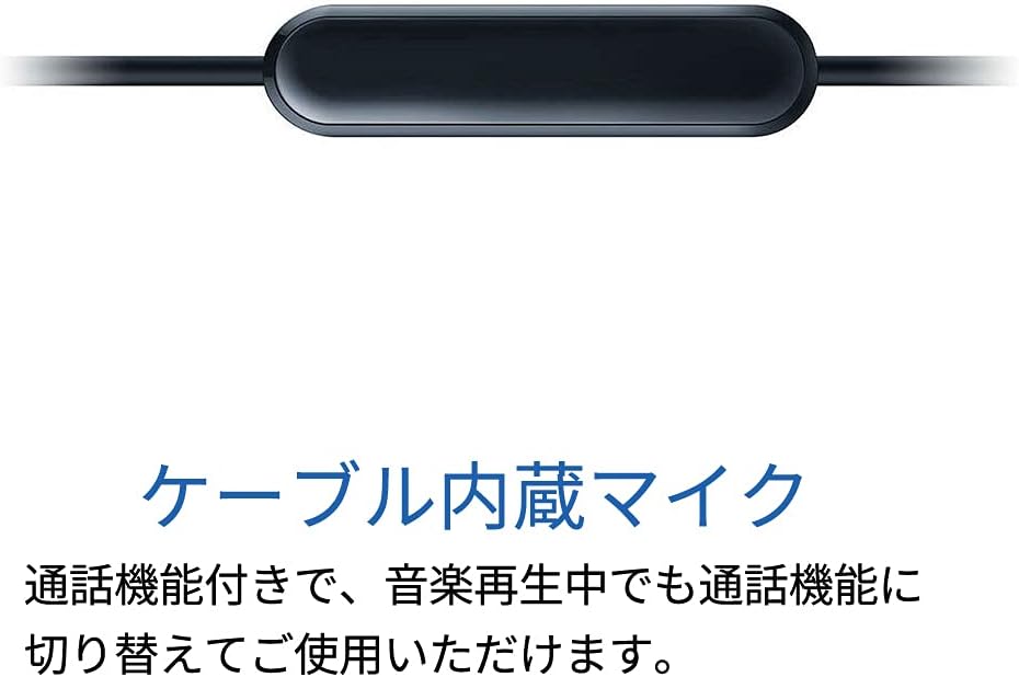 Auscultadores Intra-auriculares Philips SHE3555/ com Microfone/ Jack de 3.5/ Vermelhos - Imagem 3