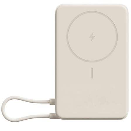 Powerbank Xiaomi Magnetic Power Bank 10000mAh Wireless Magnética Bege