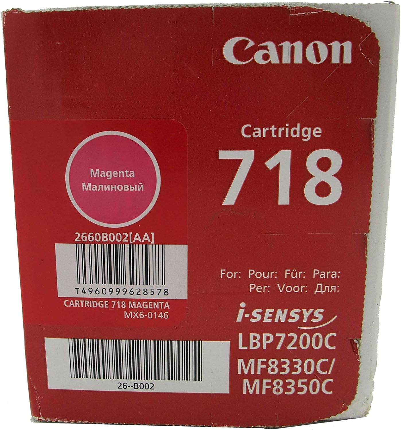 Cartucho Toner Canon 718 Magenta Original - Imagem 4