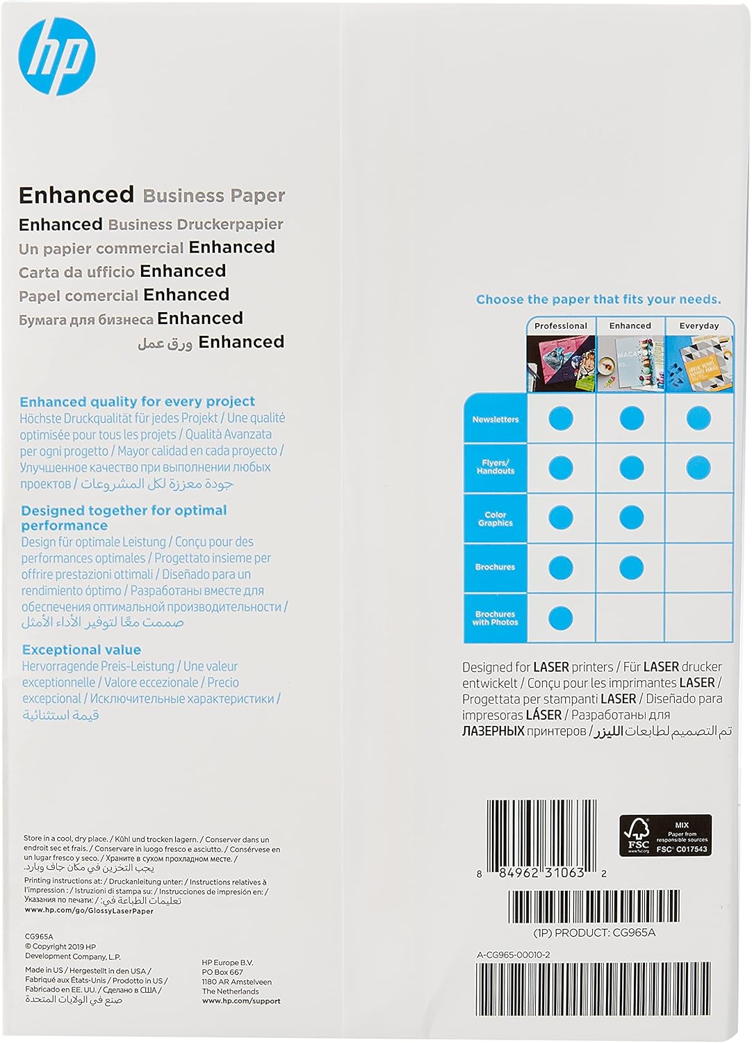 Papel Fotográfico HP Professional Brilhante A4 150g 150 folhas - Imagem 2