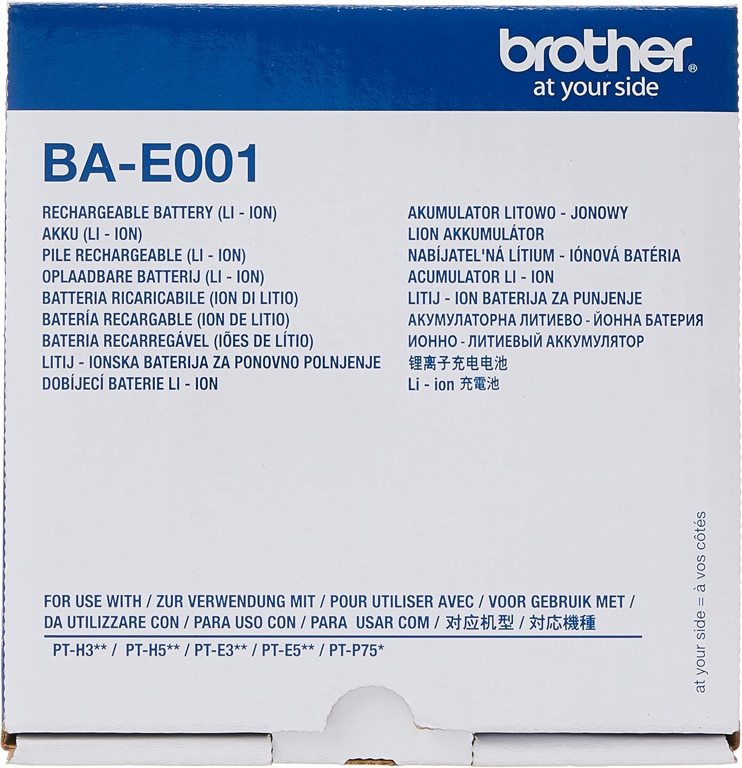 Bateria para Impressora Brother BA-E001 Lítio - Imagem 2