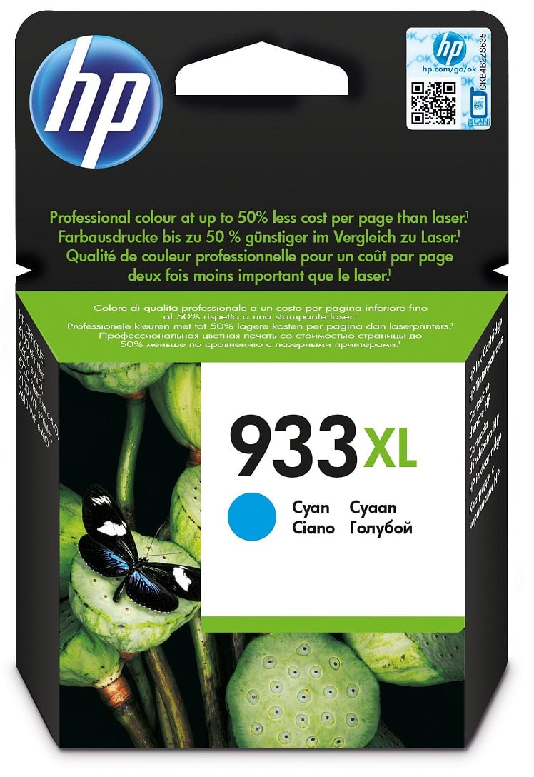 Tinteiro HP 933XL Ciano Alto Rendimento - Imagem 1
