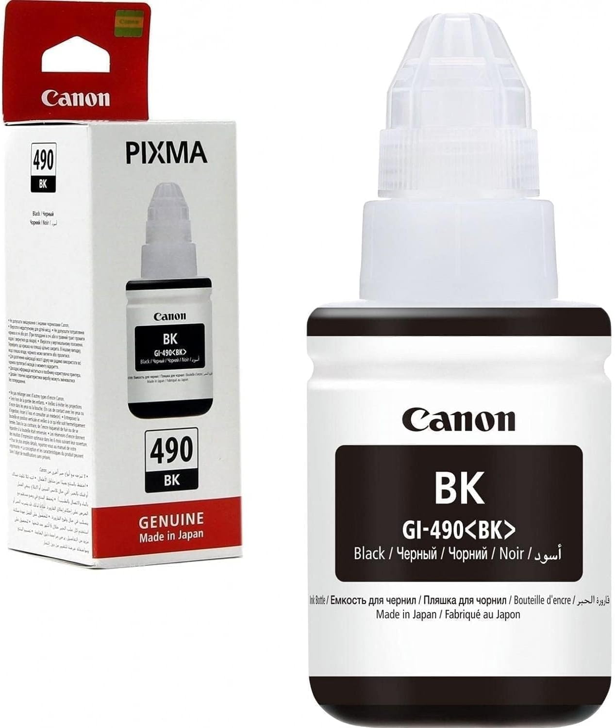 Garrafa de Tinta Canon GI 490 PGBK 135 ml Preto Original - Imagem 4