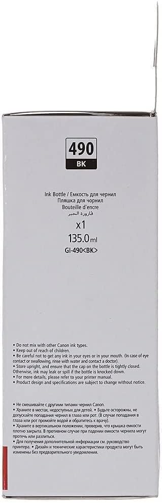 Garrafa de Tinta Canon GI 490 PGBK 135 ml Preto Original - Imagem 3