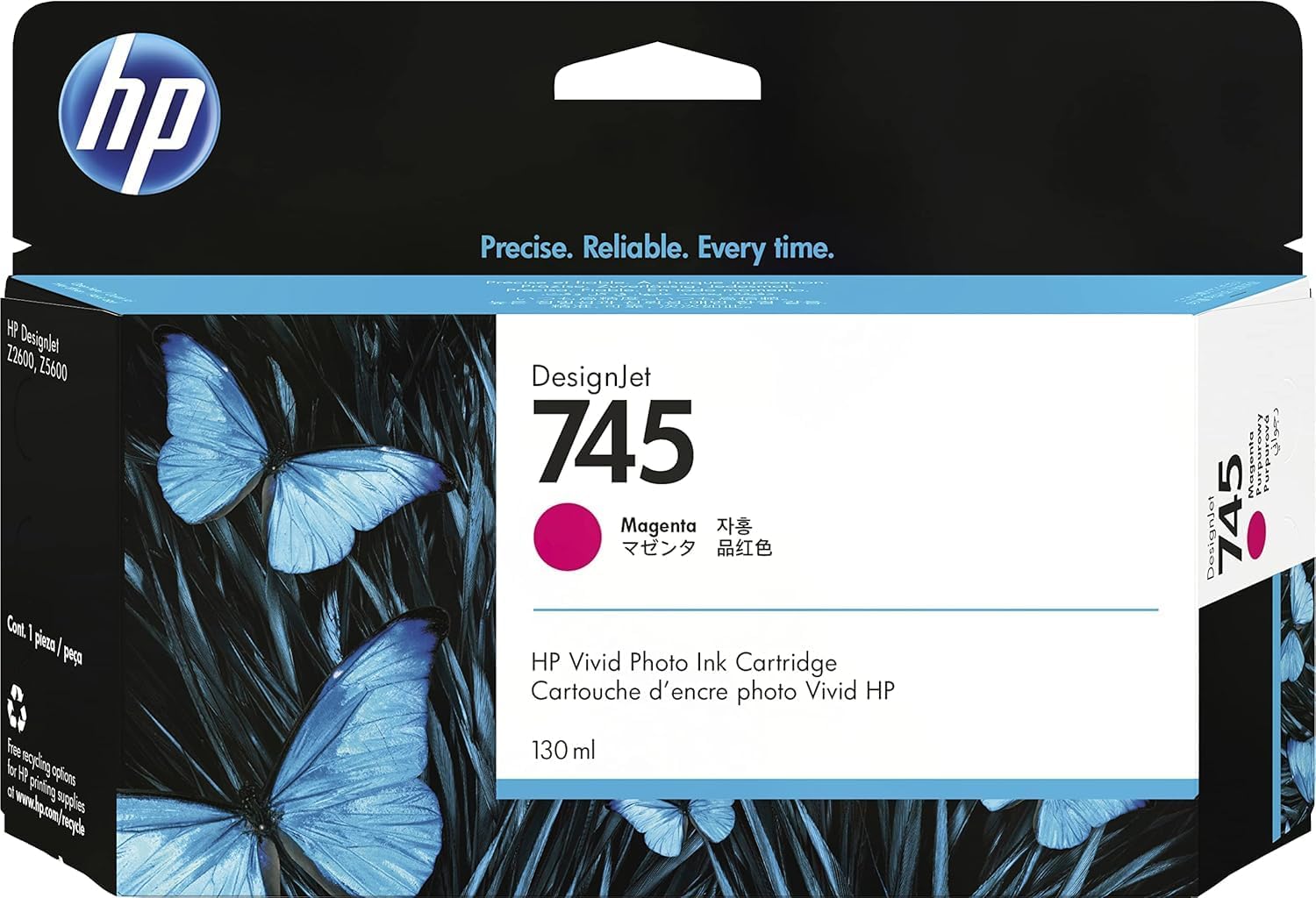 Tinteiro HP 745 DesignJet Magenta 130ml Original