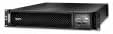 UPS APC Smart-UPS SRT 1500VA Rack 2U Preto - Imagem 9