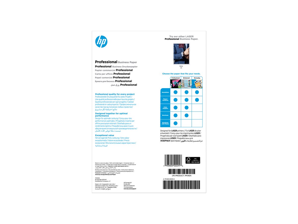 Papel Fotográfico HP Professional Brilhante A4 150 Folhas - Imagem 9